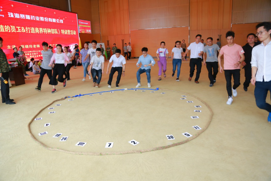 龙8头号玩家(国际)官方网站