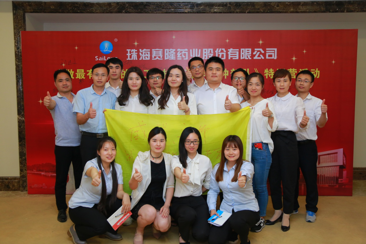 龙8头号玩家(国际)官方网站