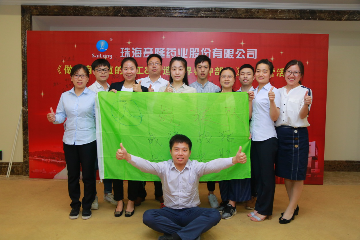 龙8头号玩家(国际)官方网站