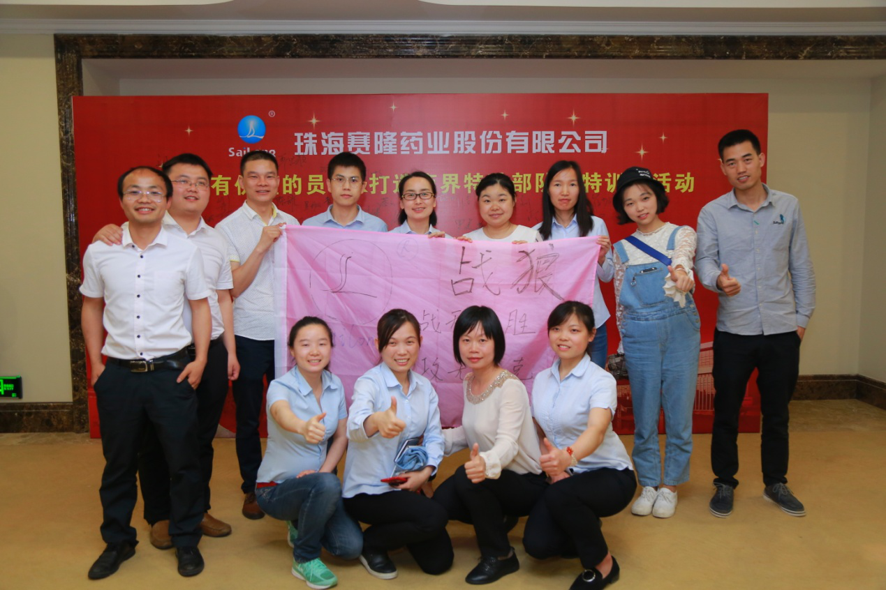 龙8头号玩家(国际)官方网站