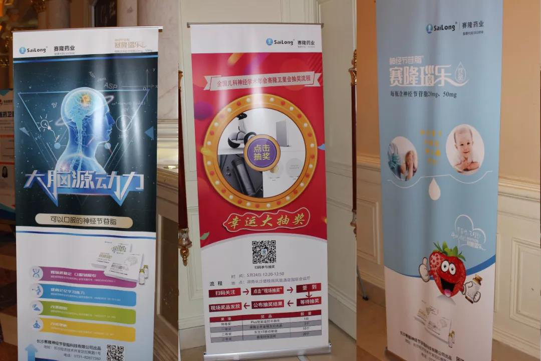 龙8头号玩家(国际)官方网站