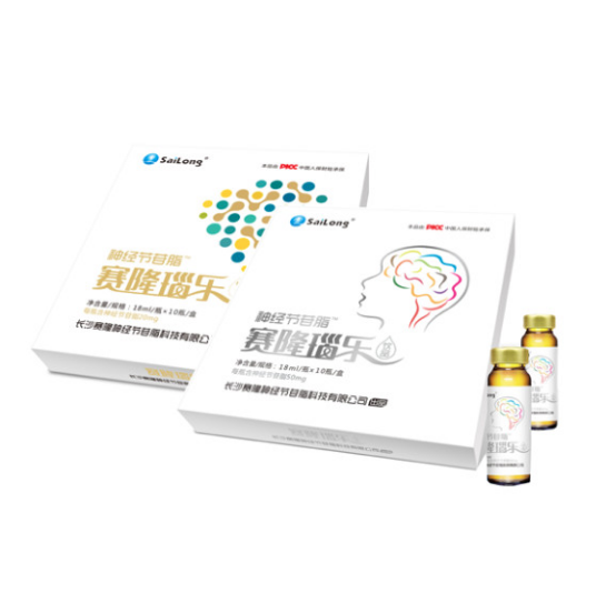 龙8头号玩家(国际)官方网站