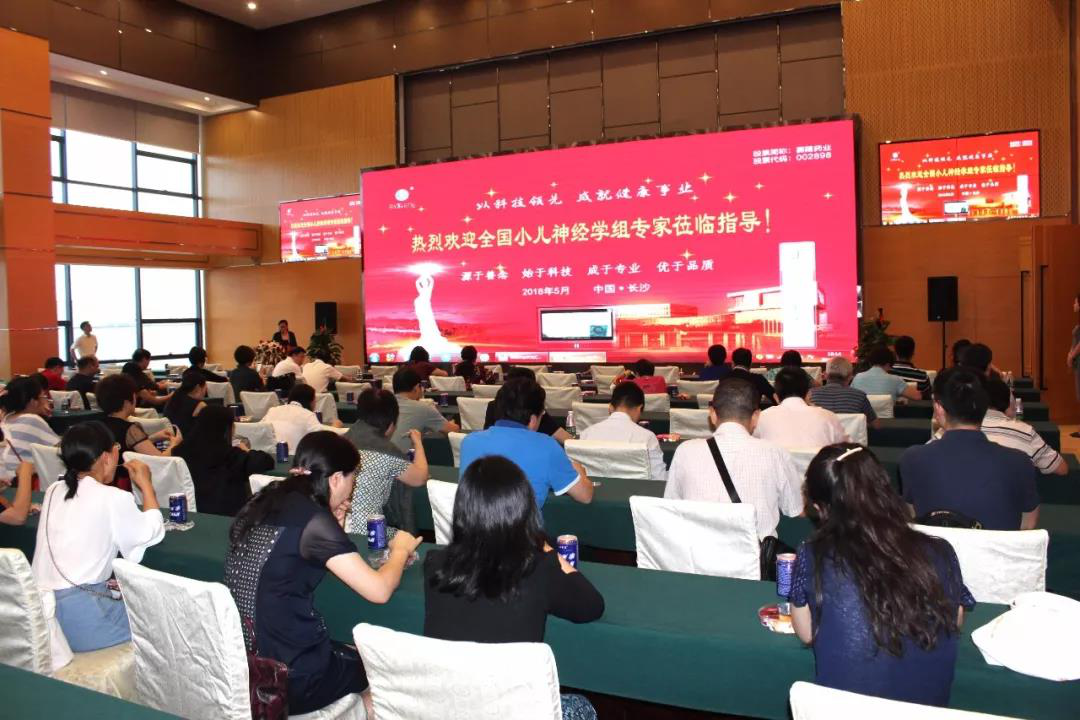 龙8头号玩家(国际)官方网站