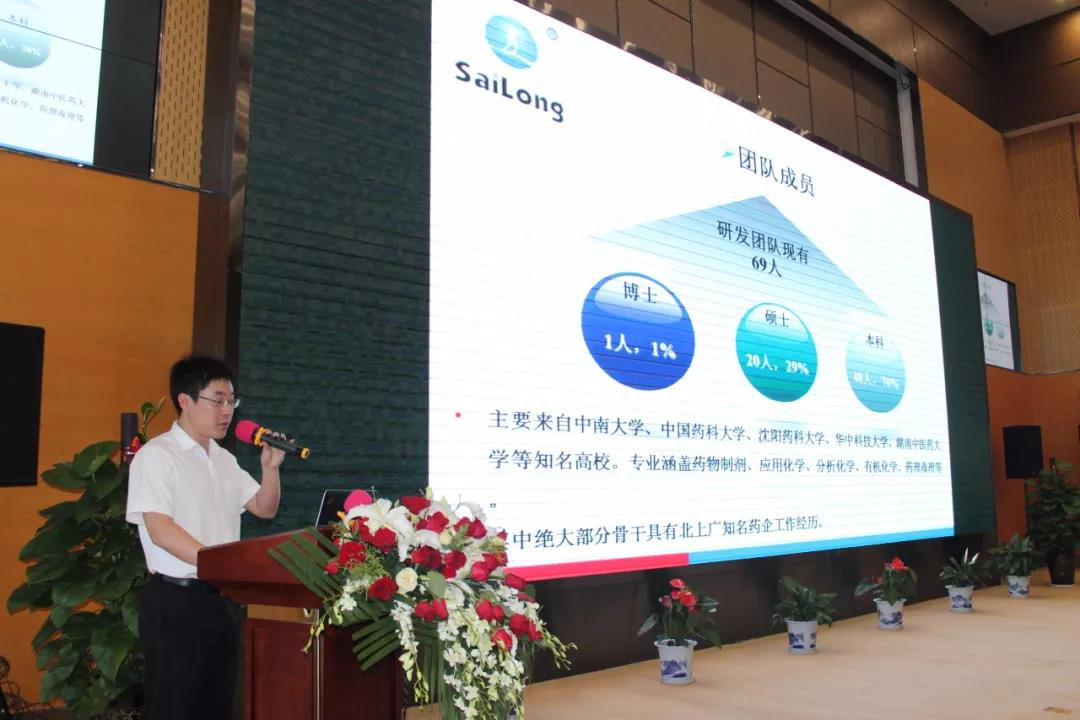 龙8头号玩家(国际)官方网站