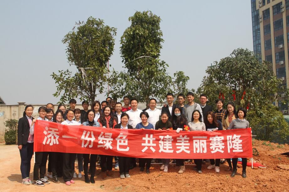 龙8头号玩家(国际)官方网站