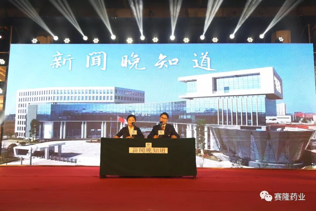 龙8头号玩家(国际)官方网站