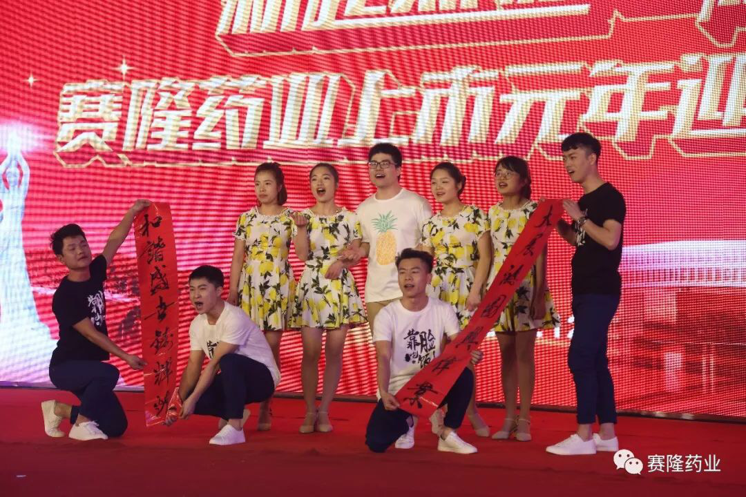 龙8头号玩家(国际)官方网站