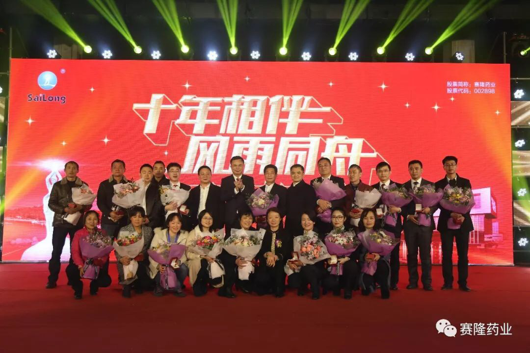 龙8头号玩家(国际)官方网站