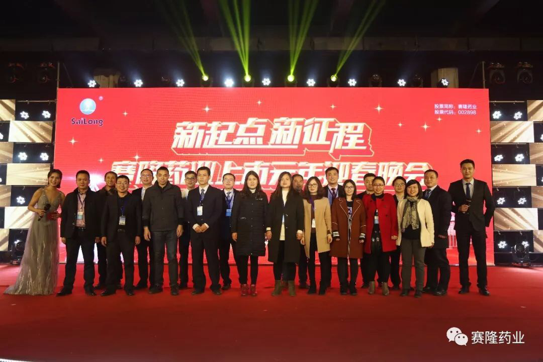 龙8头号玩家(国际)官方网站