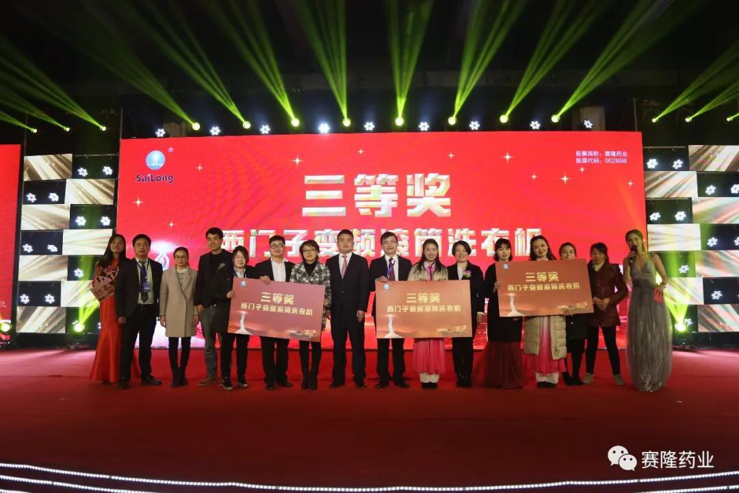 龙8头号玩家(国际)官方网站