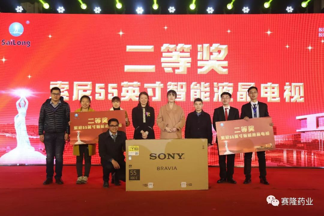 龙8头号玩家(国际)官方网站