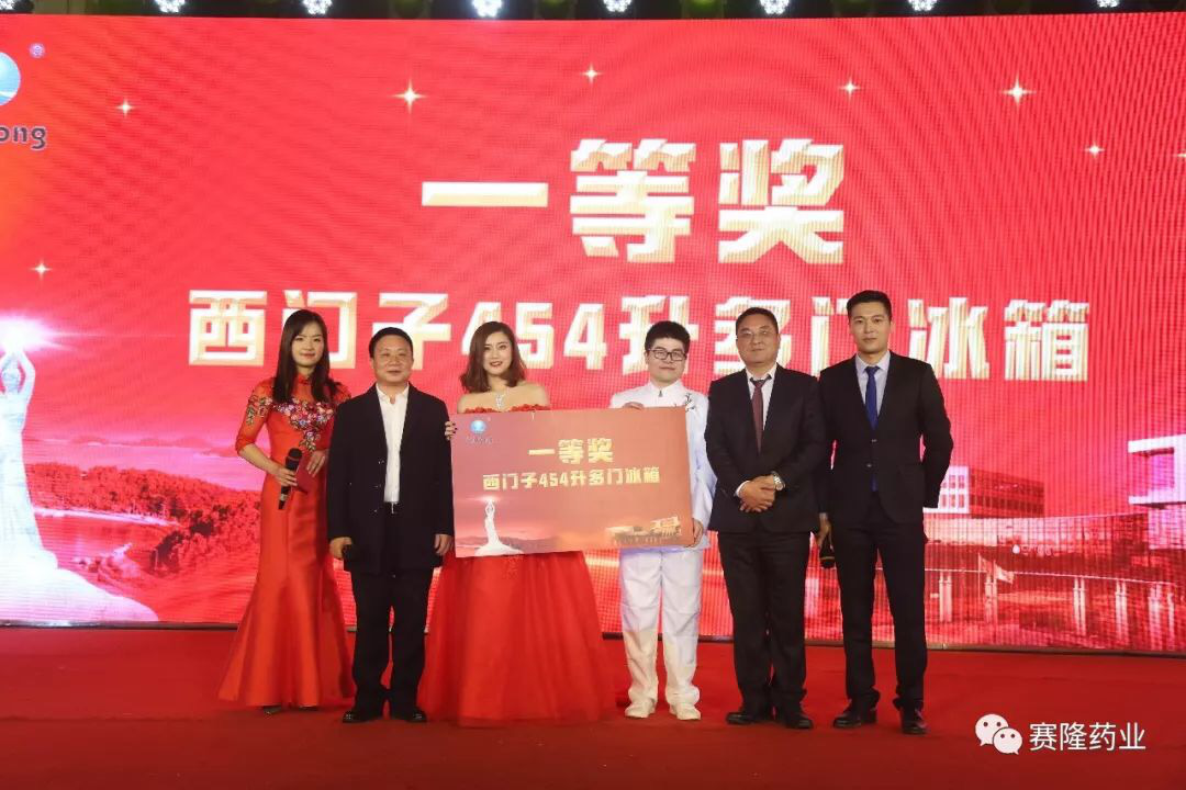 龙8头号玩家(国际)官方网站