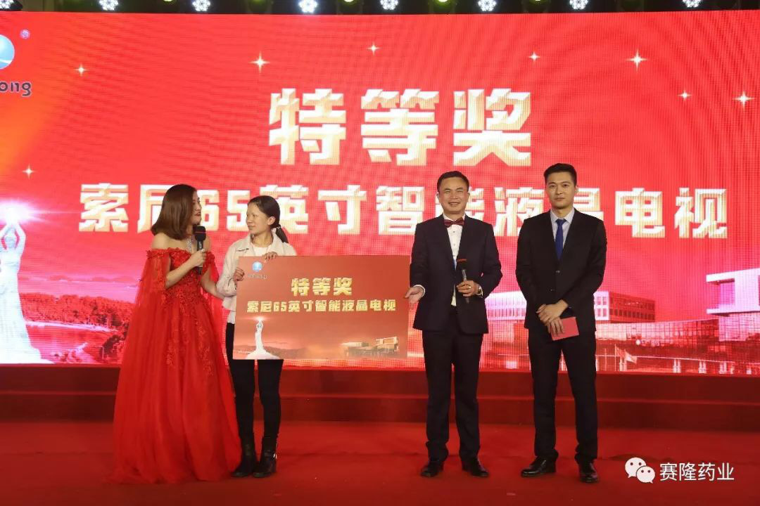 龙8头号玩家(国际)官方网站