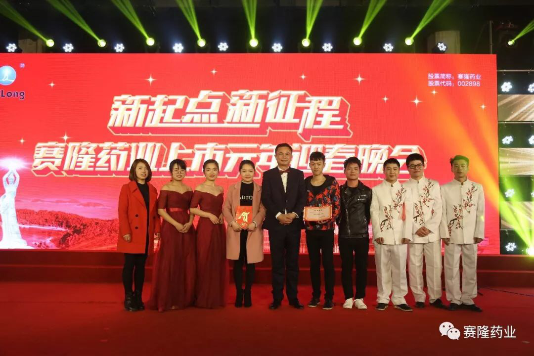 龙8头号玩家(国际)官方网站