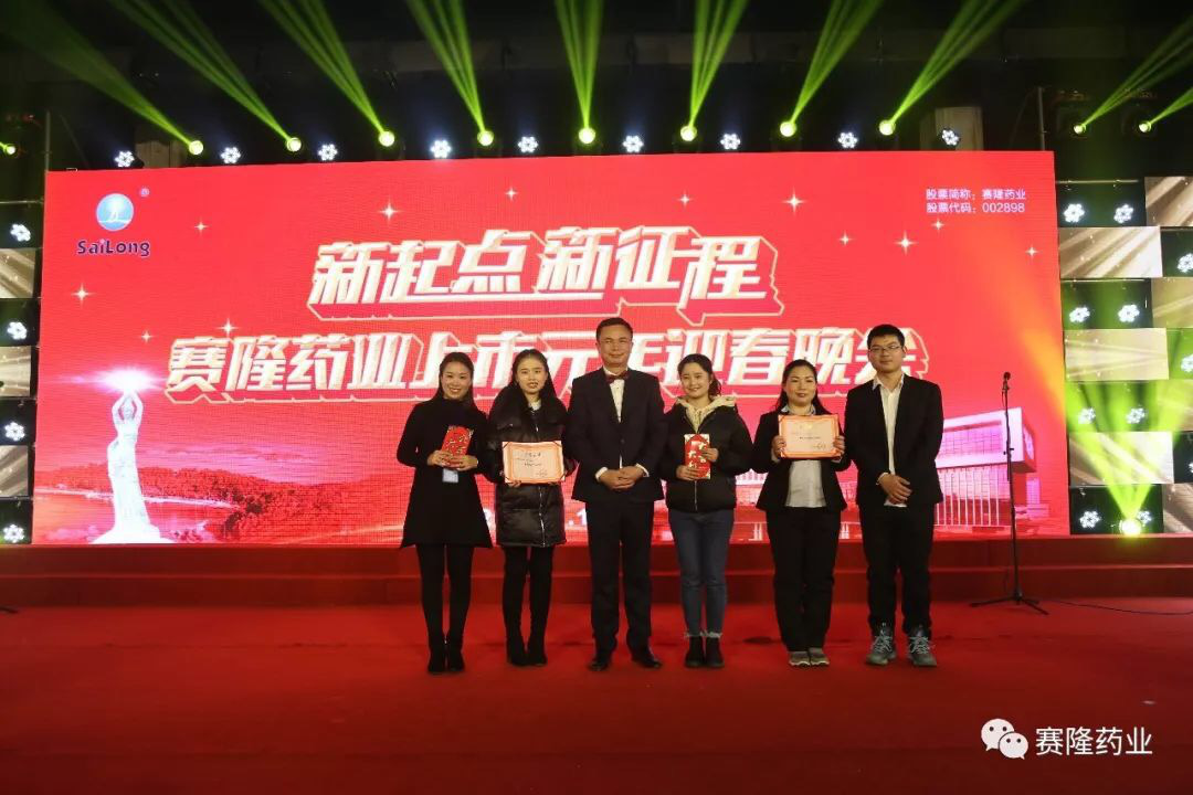 龙8头号玩家(国际)官方网站