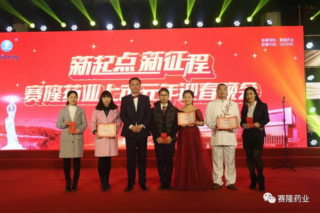 龙8头号玩家(国际)官方网站