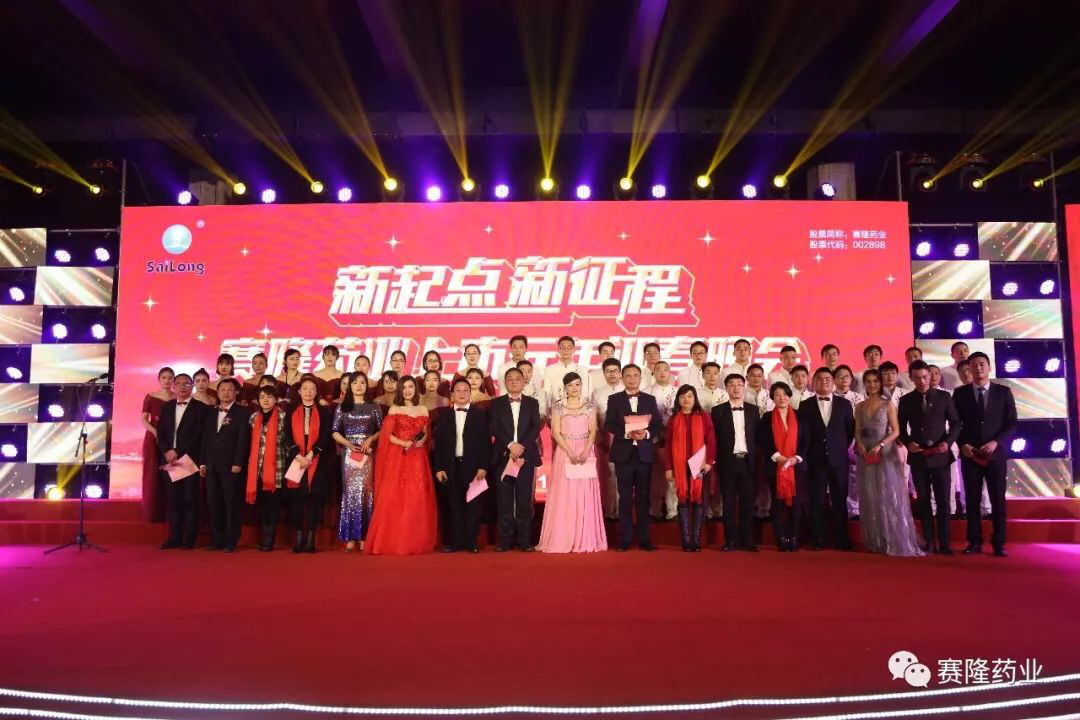 龙8头号玩家(国际)官方网站