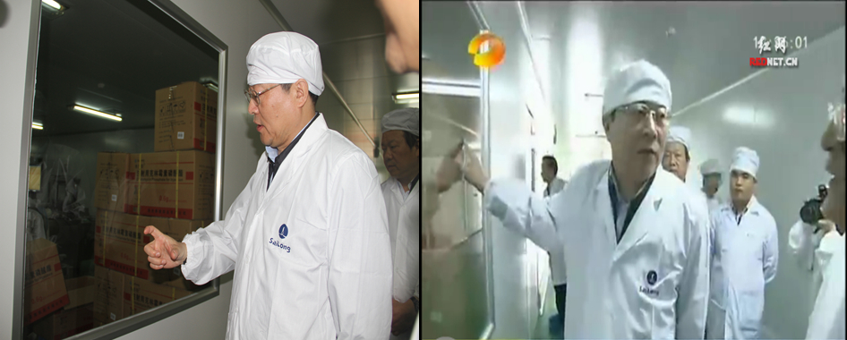 龙8头号玩家(国际)官方网站