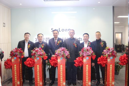 龙8头号玩家(国际)官方网站