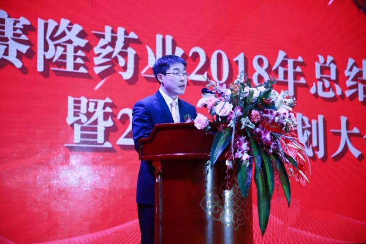 龙8头号玩家(国际)官方网站