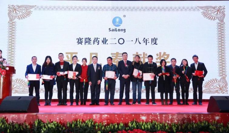 龙8头号玩家(国际)官方网站