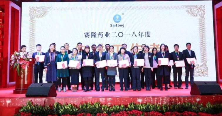 龙8头号玩家(国际)官方网站