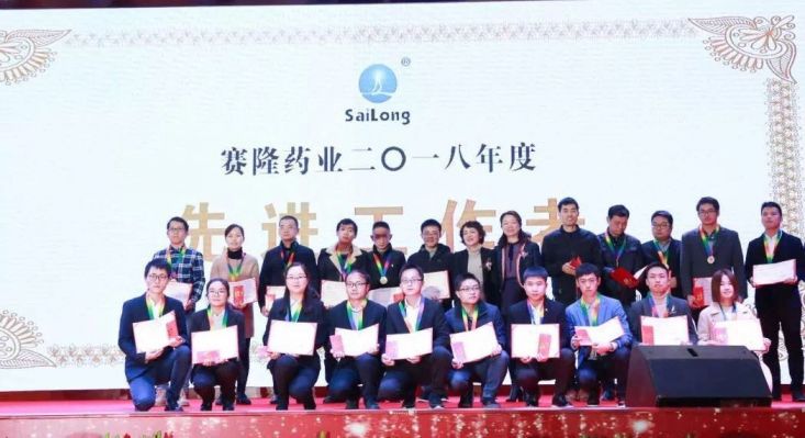 龙8头号玩家(国际)官方网站