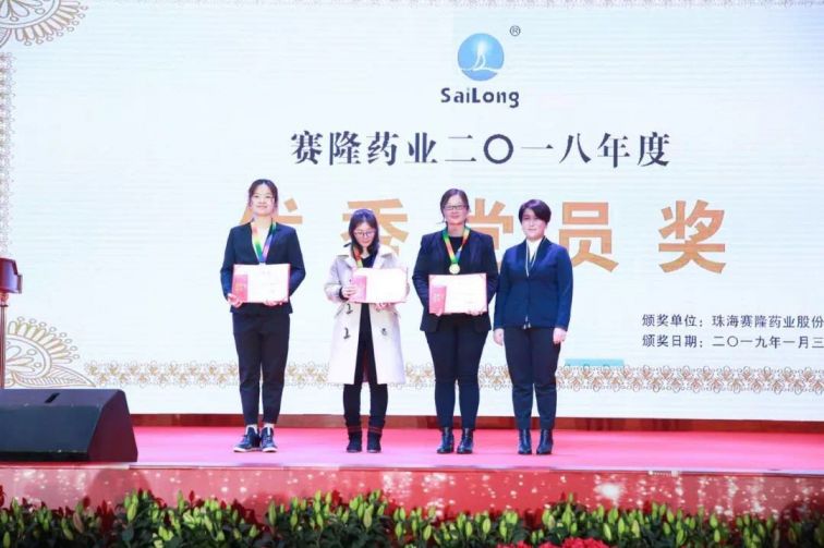 龙8头号玩家(国际)官方网站