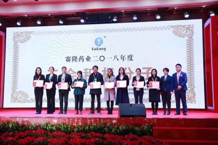 龙8头号玩家(国际)官方网站