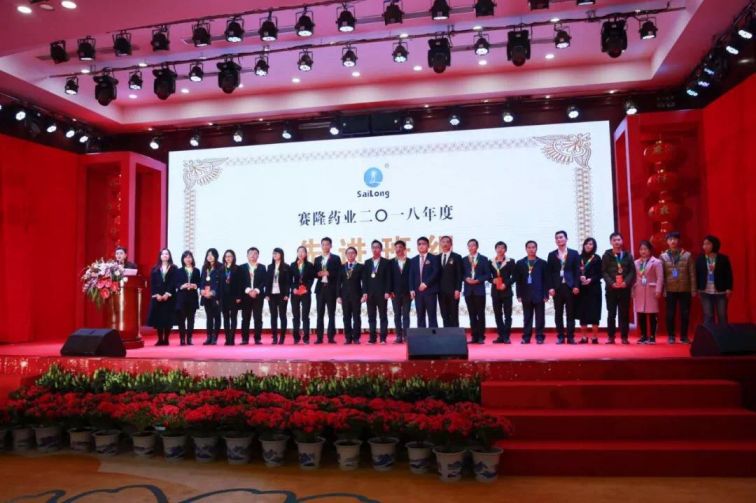 龙8头号玩家(国际)官方网站