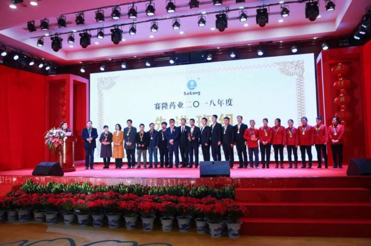 龙8头号玩家(国际)官方网站