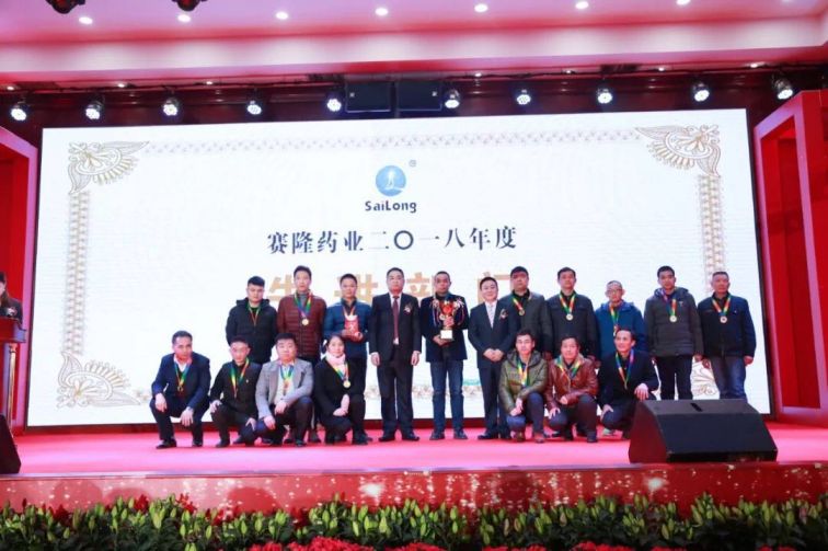 龙8头号玩家(国际)官方网站