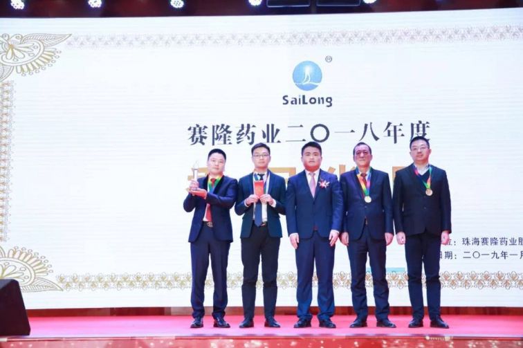 龙8头号玩家(国际)官方网站