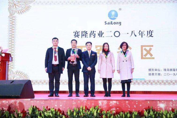 龙8头号玩家(国际)官方网站