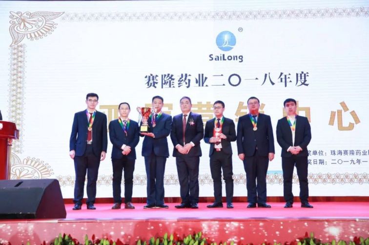 龙8头号玩家(国际)官方网站