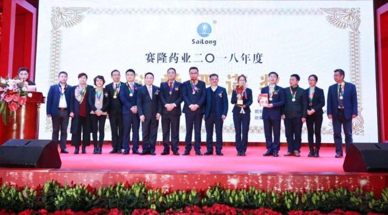 龙8头号玩家(国际)官方网站