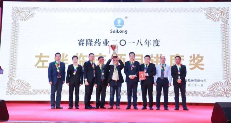 龙8头号玩家(国际)官方网站