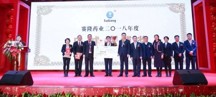 龙8头号玩家(国际)官方网站