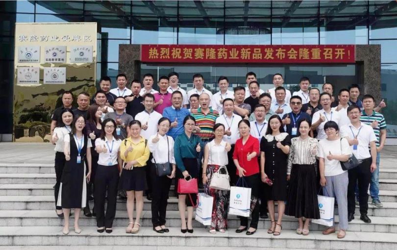 龙8头号玩家(国际)官方网站