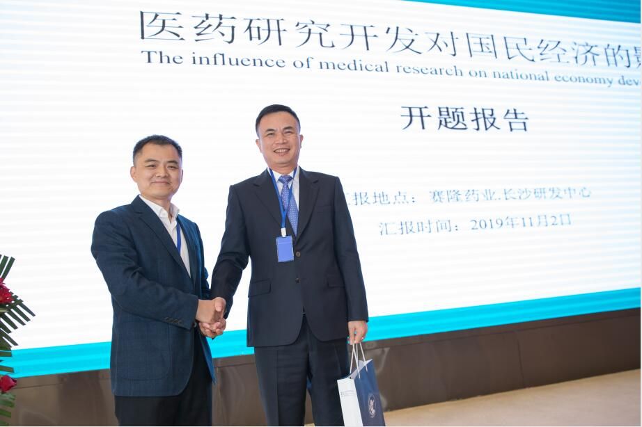 龙8头号玩家(国际)官方网站