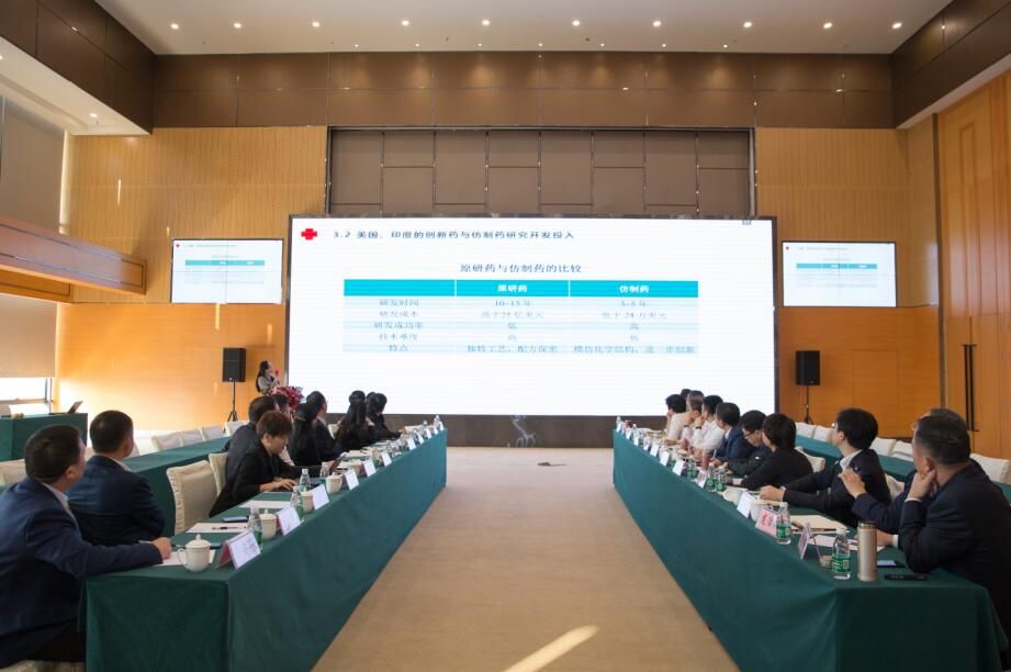 龙8头号玩家(国际)官方网站