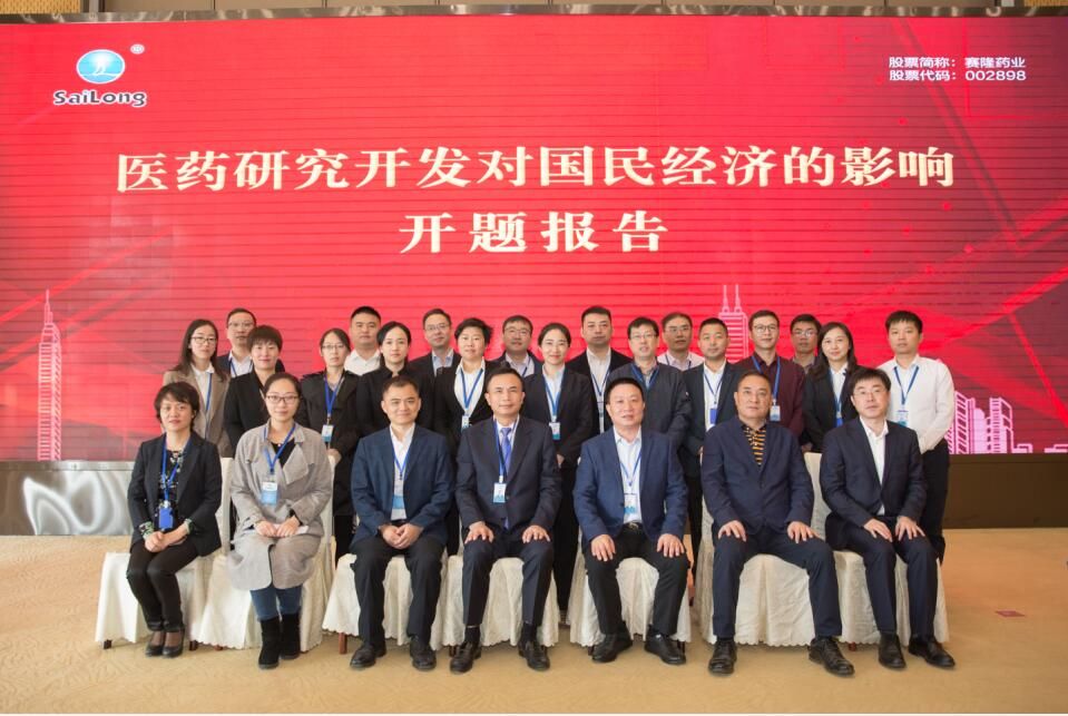 龙8头号玩家(国际)官方网站