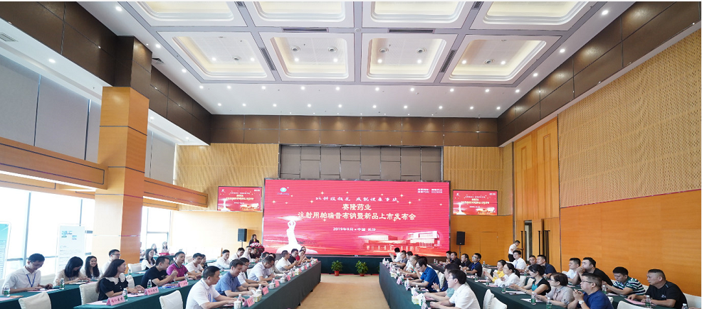 龙8头号玩家(国际)官方网站