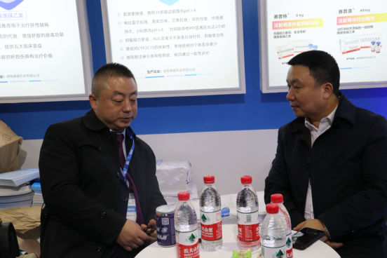 龙8头号玩家(国际)官方网站