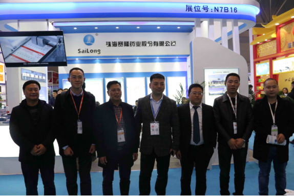 龙8头号玩家(国际)官方网站