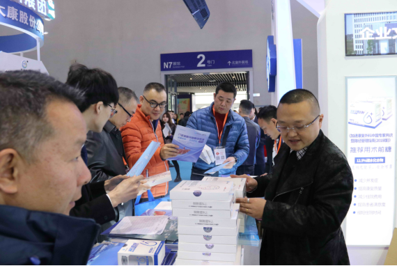 龙8头号玩家(国际)官方网站