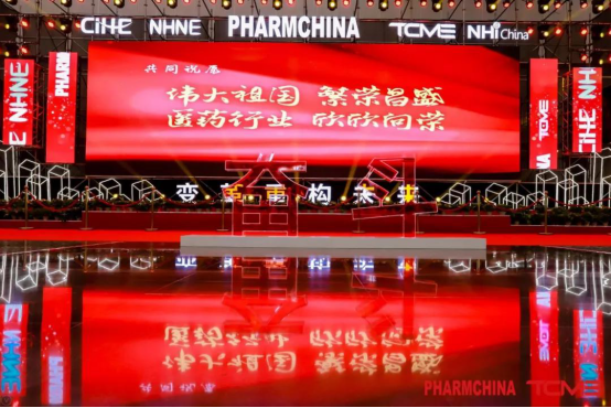 龙8头号玩家(国际)官方网站