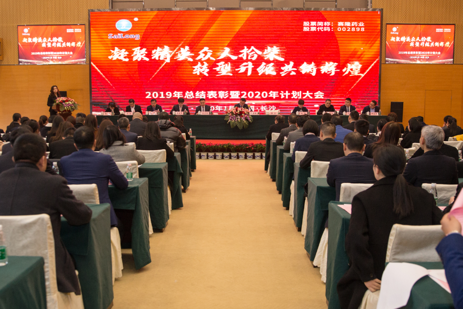 龙8头号玩家(国际)官方网站