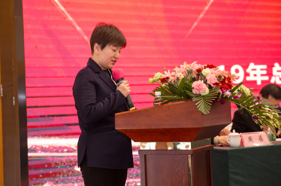 龙8头号玩家(国际)官方网站