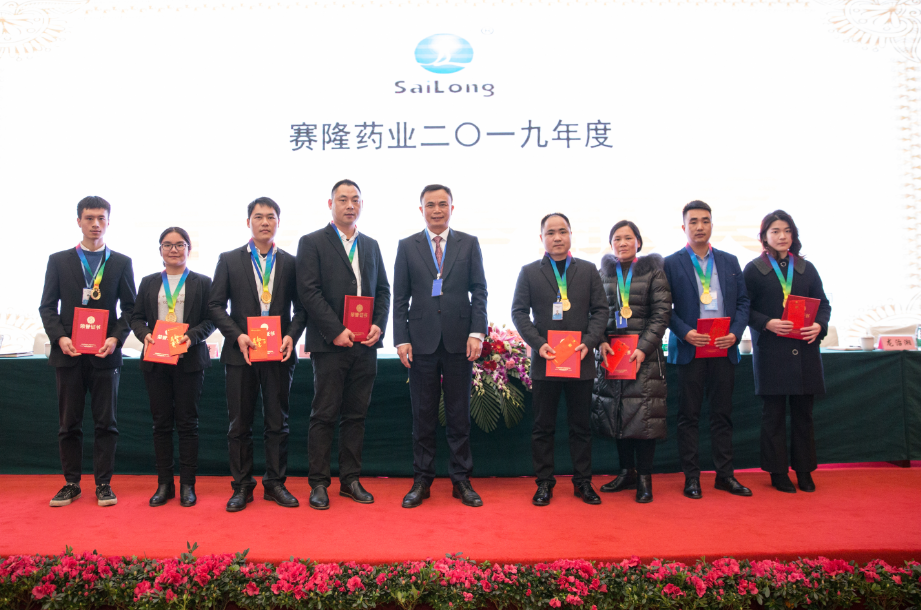 龙8头号玩家(国际)官方网站